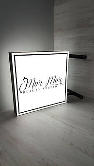 Вивіска трцевий лайтбокс двосторонній квадратний з внутрішньою підсвіткою