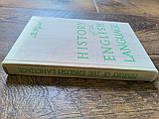 Ілліш Б.А. Історія англійської мови (англійською мовою), фото 2
