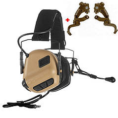 Навушники Активні Earmor M32-Plus TAN + Чебурашки на шолом