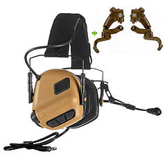 Навушники Активні Earmor M32-Plus Brown + Чебурашки на каску