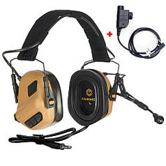Навушники Активні Earmor M32-Plus Brown для рації + тангенти PTT ZP125