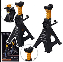 Регульовані підставки під авто 2 т Kraft&Dele KD3095 висота 275-415 мм набір 2 шт