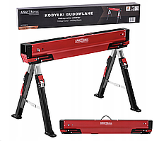 Складна будівельна естакада Kraft&Dele KD11874, регульована висота 63–82 см, вантажопідйомність 700 кг