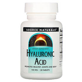 Гіалуронова Кислота 100мг, Source Naturals, 30 таблеток