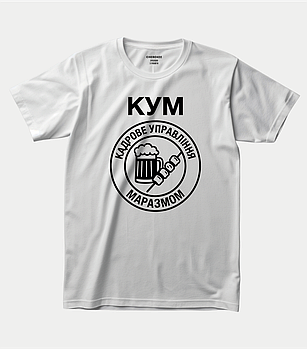 Футболка з принтом “Кум — кадрове управління маразмом”