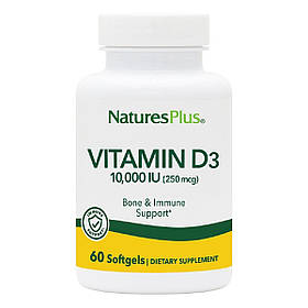 Вітамін D3, 10 000 МО, Natures Plus, 60 гелевих капсул