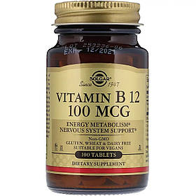 Вітамін В12 (Ціанокобаламін), 100 мкг, Vitamin B12, Solgar, 100 таблеток