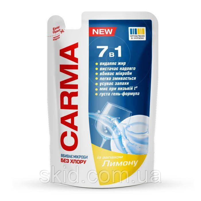 Засіб для миття посуду Carma Лимон Дой-пак 400 мл, фото 1