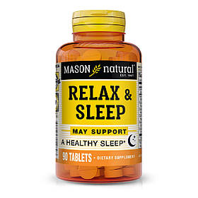 Комплекс для розслаблення та здорового сну, Relax and Sleep, Mason Natural, 90 таблеток