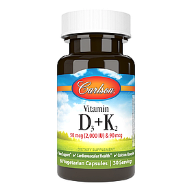 Вітамін D3+K2, 2000 МО та 90 мкг, Vitamin D3+K2, Carlson, 60 вегетаріанських капсул
