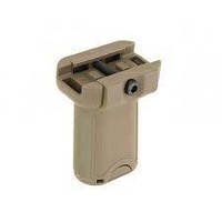 Вертикальна ручка коротка - DARK EARTH [ELEMENT]