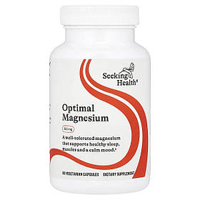 Магній, 150 мг, Optimal Magnesium, Seeking Health, 90 вегетаріанських капсул