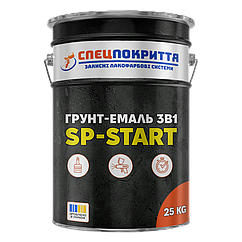 Фарба 3 в 1 для металу SP START (швидковисихна)
