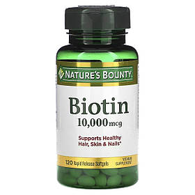 Біотин швидкого вивільнення, 10000 мкг, Biotin, Nature's Bounty, 120 гелевих капсул