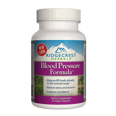 Вітаміни для нормалізації тиску