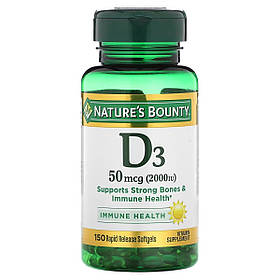 Вітамін D3 швидкого вивільнення, 2000 МО, 50 мкг, Vitamin D, Nature's Bounty, 150 гелевих капсул
