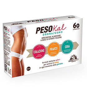 Комплекс 3 в 1 для Схуднення, Pesokal, Erbenobili, 60 таблеток
