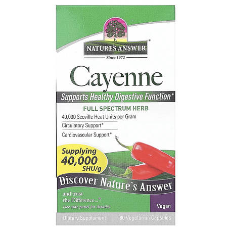 Каєнський перець