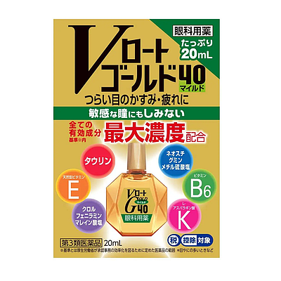 Японські вікові очні краплі Rohto Gold Mild 40 20ml (М'який тип)