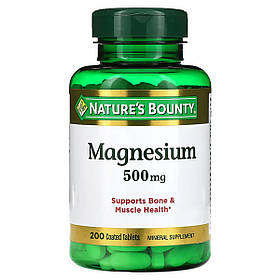 Магній, 500 мг, Magnesium, Nature's Bounty, 200 таблеток