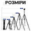 Штатив для фотоапарата 175 см F-555TK підлоговий штатив для телефону трипод для зйомки + Горизонтальна штанга для штатива, фото 2