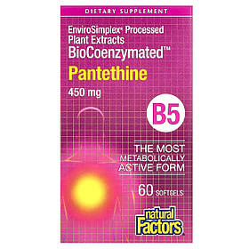 Пантетин, вітамін B5, 450 мг, BioCoenzymated, B5, Pantethine, Natural Factors, 60 гелевих капсул