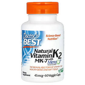 Вітамін K2, MK-7 з MenaQ7, 45 мкг, Vitamin K2 MK-7 з MenaQ7, Doctor's Best, 60 вегетаріанських капсул