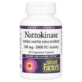 Наттокіназа, 100 мг, Nattokinase, Natural Factors, 60 вегетаріанських капсул