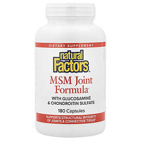Глюкозамін з хондроїтинсульфатом та МСМ, MSM Joint Formula with Glucosamine & Chondroitin Sulfate, Natural Factors, 180 капсул
