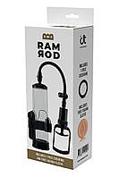 Вакуумна помпа для пеніса з вібрацією Dream Toys Ramrod з ерекційним кільцем та реалістичною насадкою