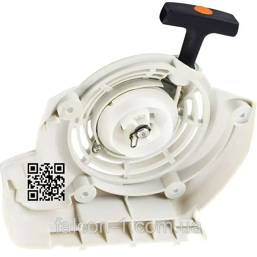 Стартер STH FS 250 200 120 корпус вентилятора з пусковим пристроєм ФС 300 ФС 350 FR450 ВТ120 121 4134 080 2103