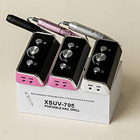 Фрезер на акуммуляторі XSUV-705 для манікюру та педикюру потужністю 36 Вт 45 тис.об/хв.
