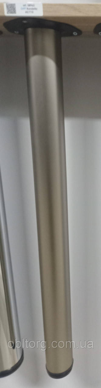 Опора (ніжка) для столу регульована GIFF RONDELLA 60/710 Сатин, фото 1