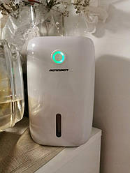 Осушувач повітря - адсорбент Berdsen білий 22.5 Вт BR-20A