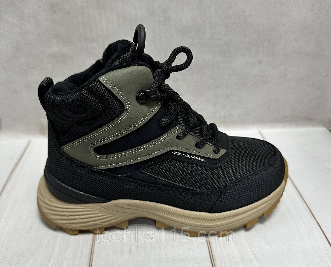 Зимові дитячі черевики Jong Golf на овчині водовідштовхуючі чорні/хакі 32-37, фото 1
