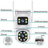 Ip WiFi камера вулична поворотна 8Mp PTZ-A30 2 незалежні обʼєктиви з віддаленим доступом датчик руху нічне бачення, фото 2