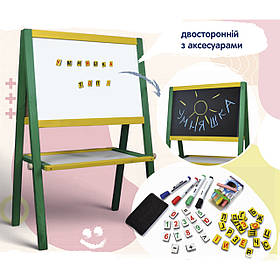 Дитячий двосторонній мольберт з аксесуарами, упакований у коробку, колір жовто-зелений