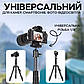 Штатив для телефона Yunteng VCT-180 тринога для фотоапарата камери для знімання професійний трипод із рівнем у чохлі, фото 9