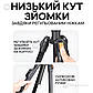 Штатив для телефона Yunteng VCT-180 тринога для фотоапарата камери для знімання професійний трипод із рівнем у чохлі, фото 3