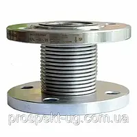 Компенсатор Ду150х30мм фланцевый с внутренней вставкой Walver