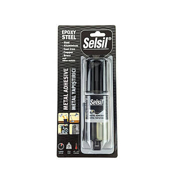 Клей 2-компонентний епоксидний SELSIL "5 хв" швидкодіючий.  до металу [12]