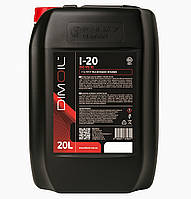 Олива індустріальна И-20а кан. 20л DIMOIL