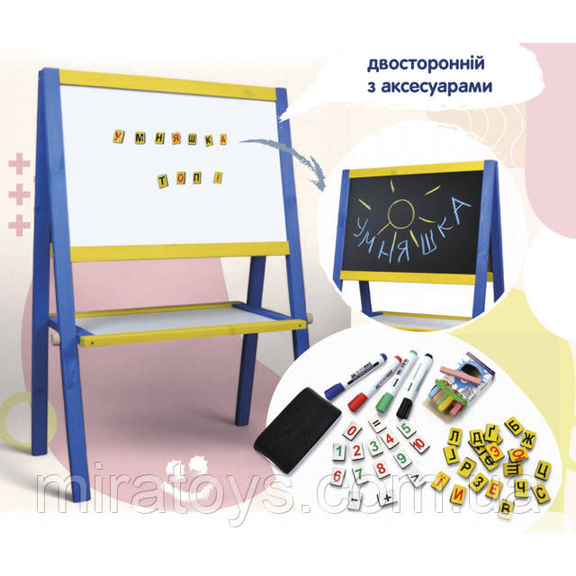 Мольберт МДН-02