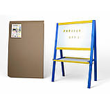 Дитячий двосторонній мольберт з аксесуарами, упакований у коробку, колір жовто-синій, фото 3