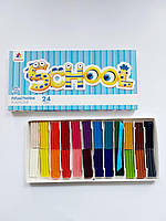 Пластилін кольоровий Гамма Захоплення 24 кольори