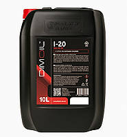 Олива індустріальна И-20а кан. 10л DIMOIL