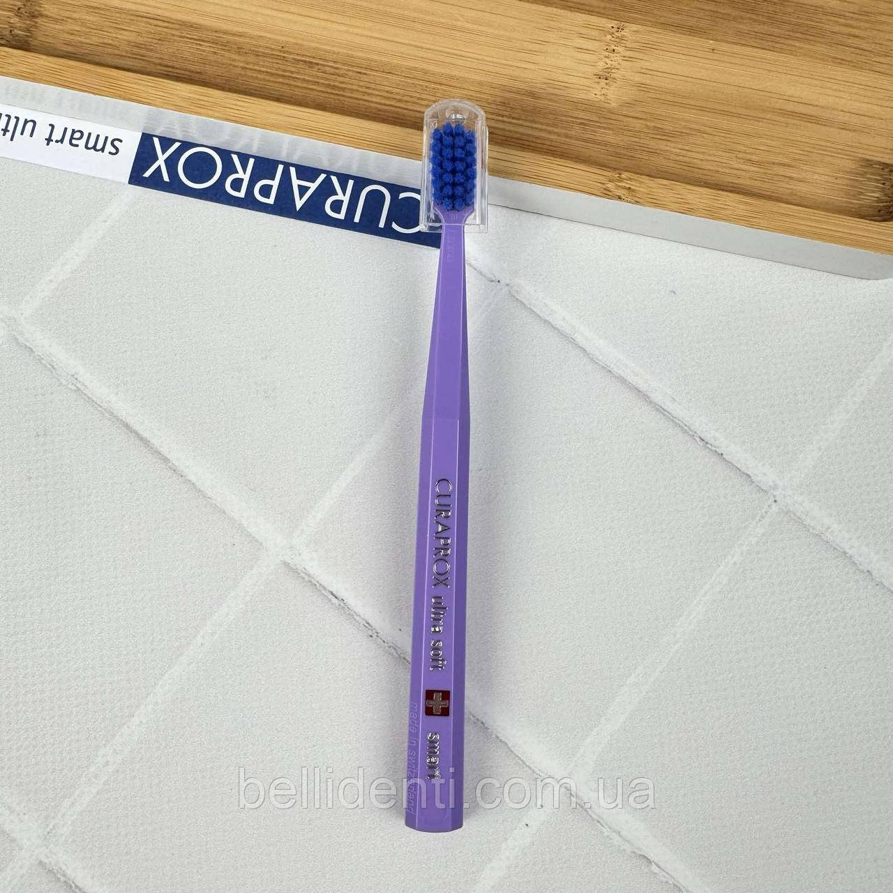 Зубна щітка Curaprox Smart CS 7600 від 5 до 12 років (світло-фіолетова/синя), 1 шт