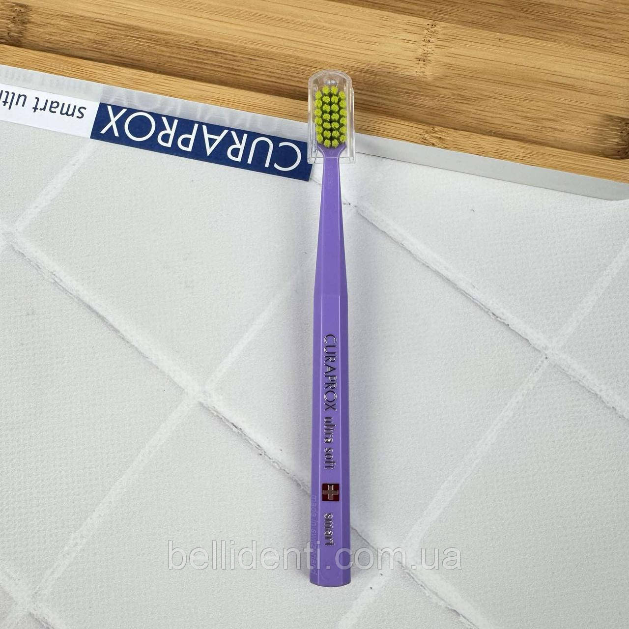 Зубна щітка Curaprox Smart CS 7600 від 5 до 12 років (світло-фіолетова/салатова), 1 шт