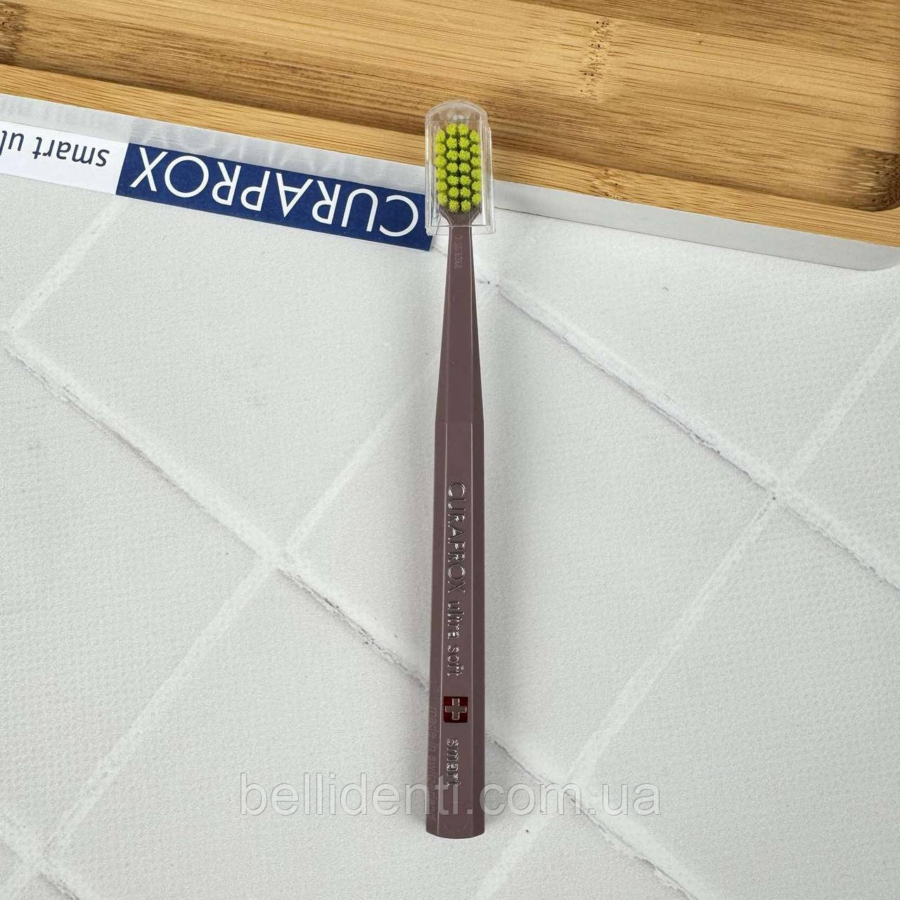 Зубна щітка Curaprox Smart CS 7600 від 5 до 12 років (коричнева/салатова), 1 шт