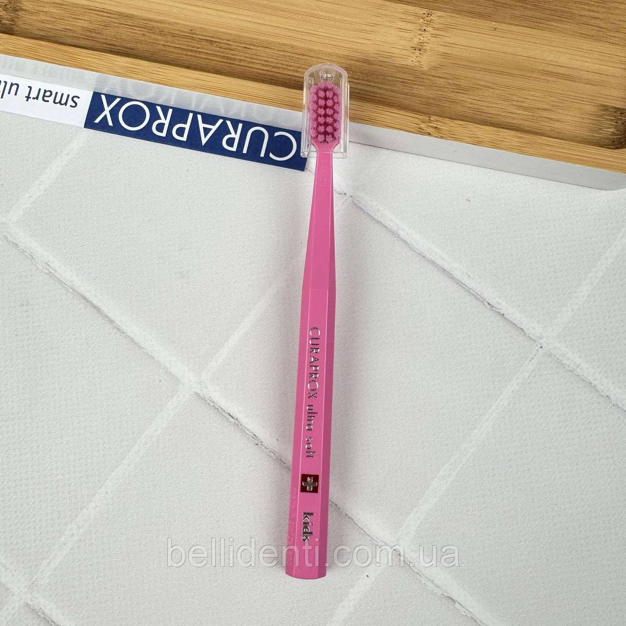 Зубна щітка Curaprox Smart CS 7600 від 5 до 12 років (рожева/рожева), 1 шт